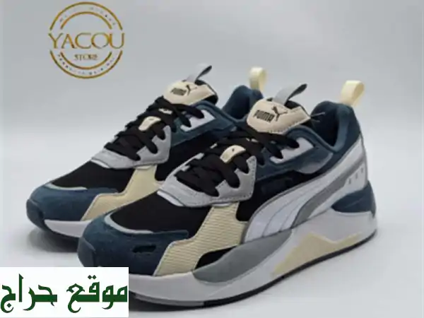 PUMA XRAY 3 SD ORIGINAL