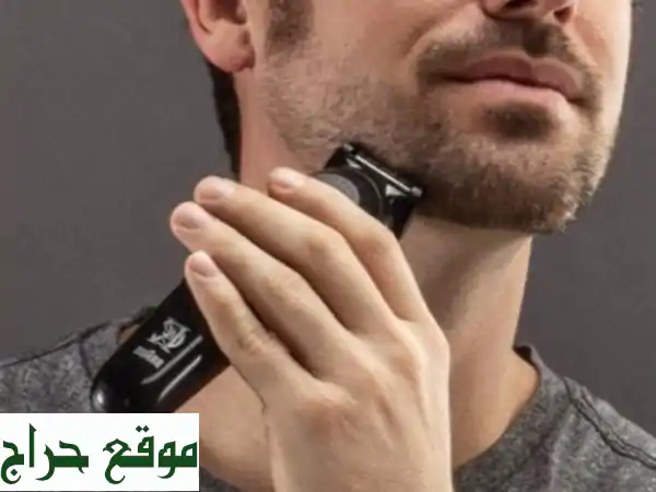 Tondeuse à barbe King C. Gillette BEARD TRIMMER  50 MIN AUTONOMIE