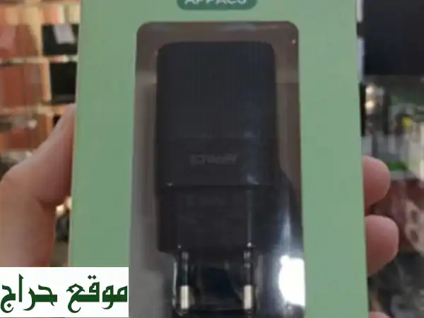 CHARGEUR LOUNA 2 USB 2.1 A APPACS