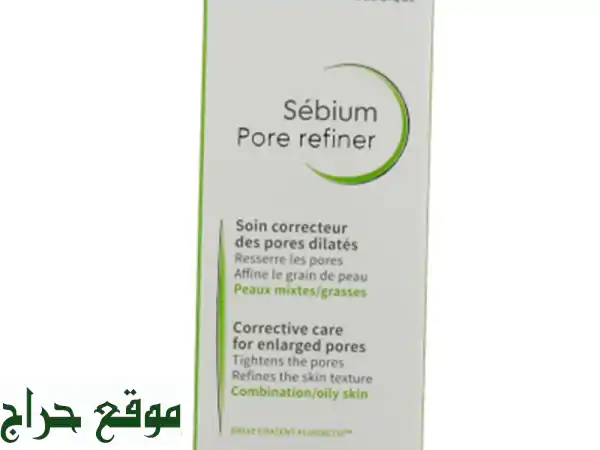 Bioderma_Sébium Pore refiner#