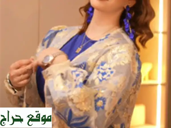 ABAYA , عباءة, عباية