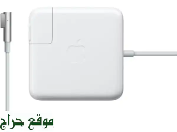 chargeure macbook