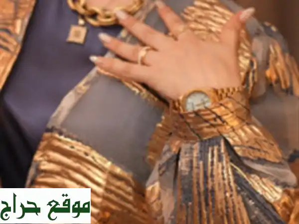 ABAYA , عباءة, عباية