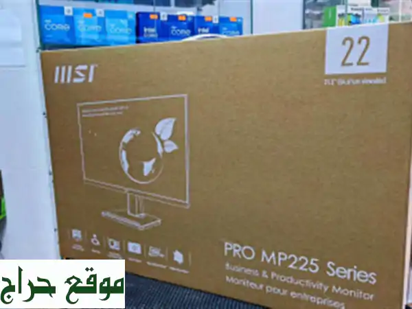 ECRAN GAMING MSI PRO MP22522 100 Hz IPS FHD Monitor