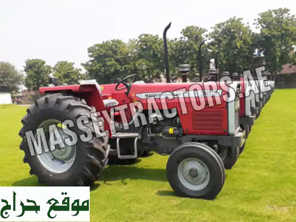 massey tractors uae is a leading supplier of highquality massey ferguson tractors, known for...