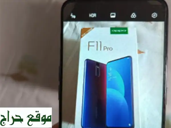 Oppo F11 pro