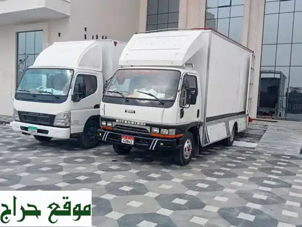 شركة العثمان لنقل الأثاث بأبوظبي: وداعاً لقلق النقل! 0568590932 خبراء العفش بامتياز.