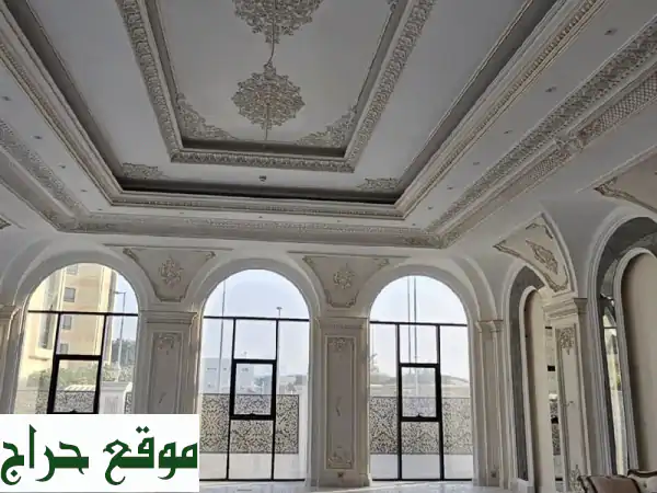 ديكورات وتشطيبات عصرية: حوّل منزلك لتحفة فنية |...