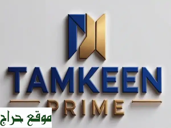 مطلوب نظام محاسبي مقاولات أونلاين متكامل: أرسل...