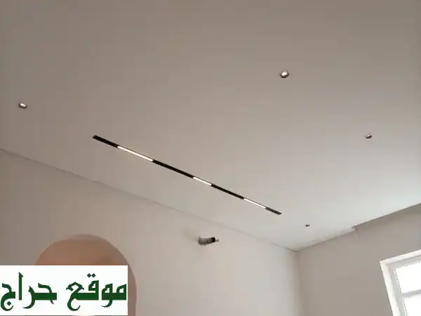 أفضل مقاول جبسون بورد | فور سيلنج | أسمنت بورد -...