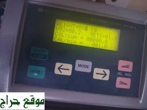 فرصة ذهبية! ممشى كهربائي Ram 770 CE - قوة وتحمل...