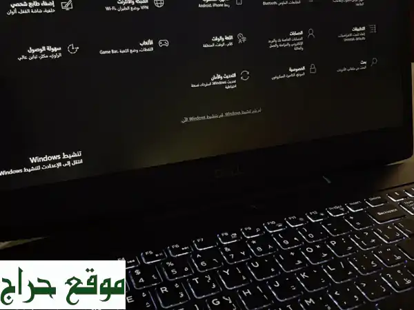 لابتوب Intel i5-10/GTX 1650 | أداء قوي للجامعة والتصميم والألعاب - نظيف جداً بمكة!