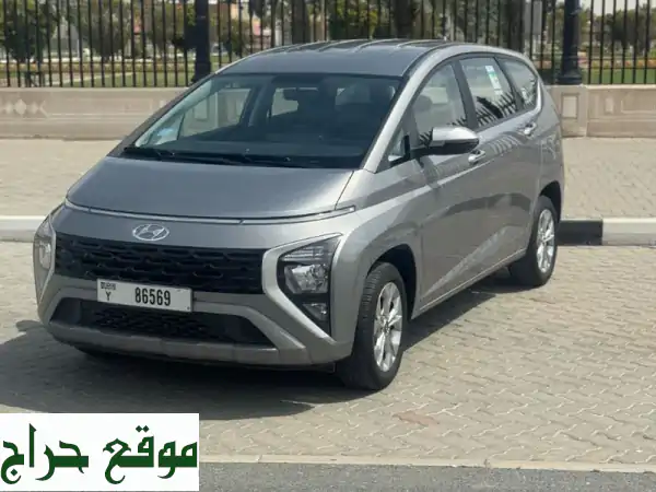 تأجير سيارات الإمارات: يومي وشهري بأسعار لا...