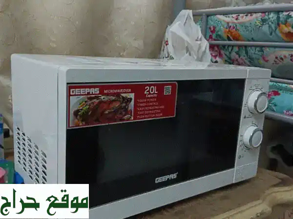 فرصة ذهبية: ميكروويف جيباس (Geepas) للبيع | استخدام...