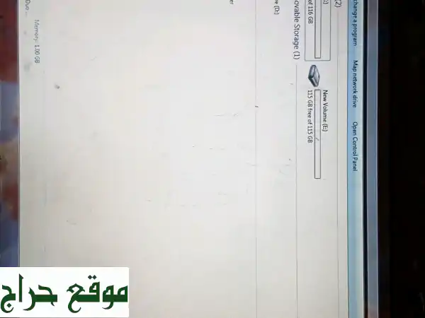 لابتوب مستعمل بأسعار لا تقاوم | كمبيوتر محمول...