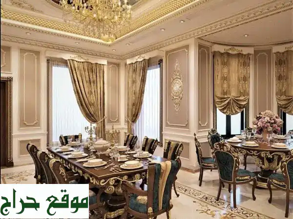 معلم وفني جبسون بورد وجس كلاسيك GRC GRP بدبي |...