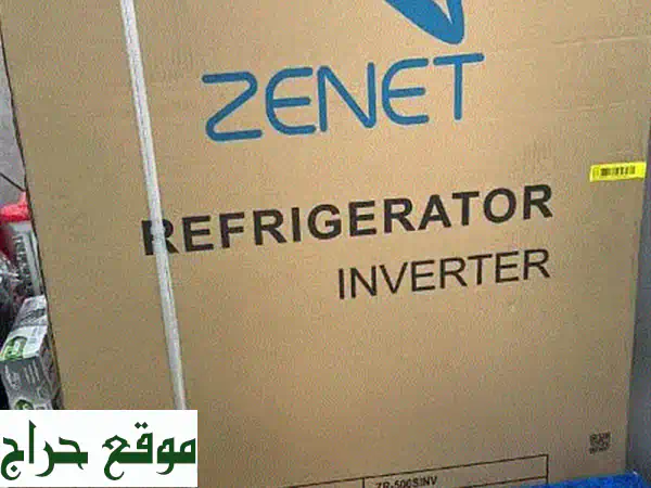 أقوى عروض الأجهزة المنزلية المستعملة في البحرين | مكيفات، أفران، ثلاجات بضمان 5 سنوات!