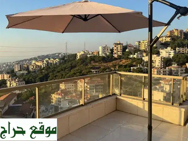 ظل مريح وأنيق لحديقتك! مظلة بيج كبيرة (300 سم) مع...