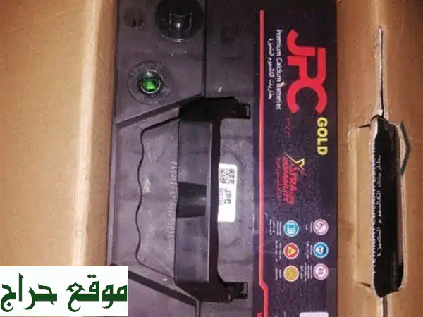 ودّع أعطال الطريق: بطارية سيارة ماليزية جديدة...