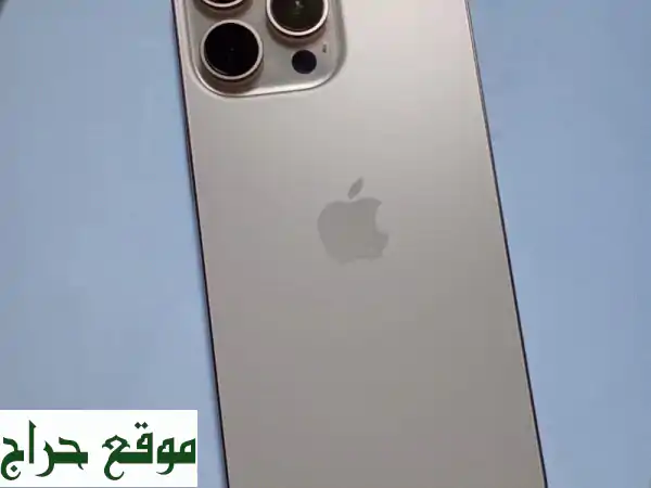 عرض العمر! آيفون 16 برو ماكس 512GB | بكج ابل المتكامل:...