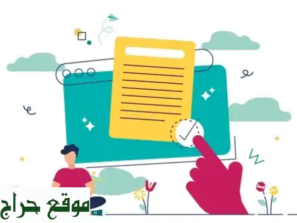 أسهل برنامج كاشير ومحاسبة للمؤسسات | متوافق مع...