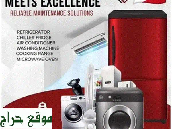 راحة بالك تبدأ هنا: تصليح مكيفات وغسالات بجميع أنواعها | خدمة سريعة وموثوقة!