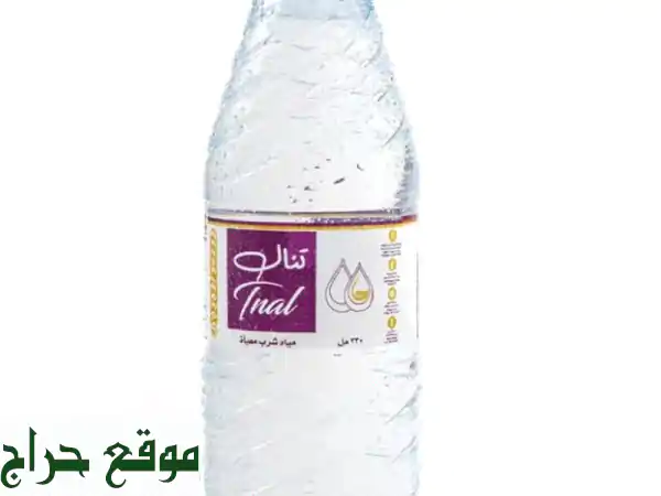 توصيل مياه جدة الفوري: اكوا لايف، اكوايا، صفا،...