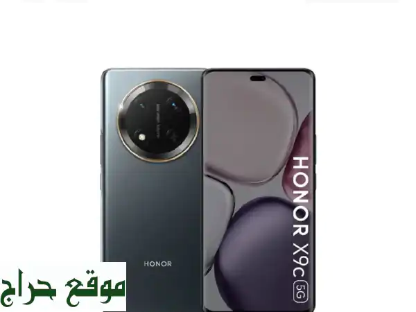 امتلك هونر X9c الجديد (مغلف) | 12 رام / 256 ذاكرة / 5G بـ 1000!
