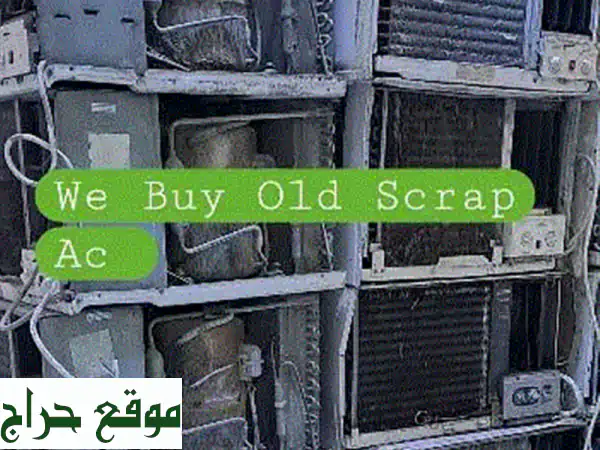 وداعاً لحر الصيف! مروحة ستاند (عمودية) للبيع | بحالة ممتازة وتبريد فائق!