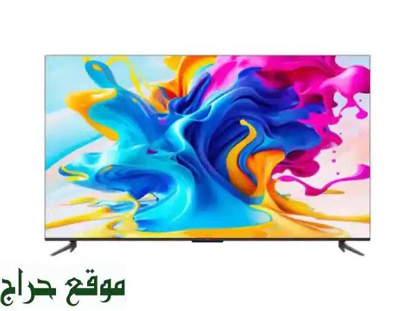 استمتع بتجربة سينمائية! تلفزيون TCL QLED 65