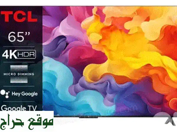 تلفزيون TCL QLED 55 بوصة سمارت 4K UHD | جديد بالكرتون الأصلي + ضمان سنة!