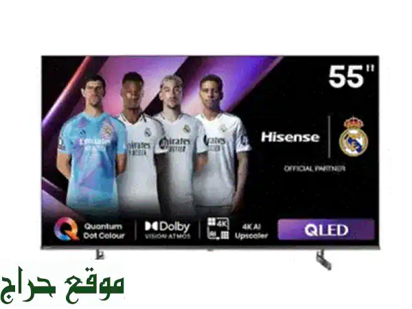 تلفزيون Elements QLED 70 بوصة سمارت 4K UHD بريسيفر مدمج | جديد بضمان 3 سنوات شامل