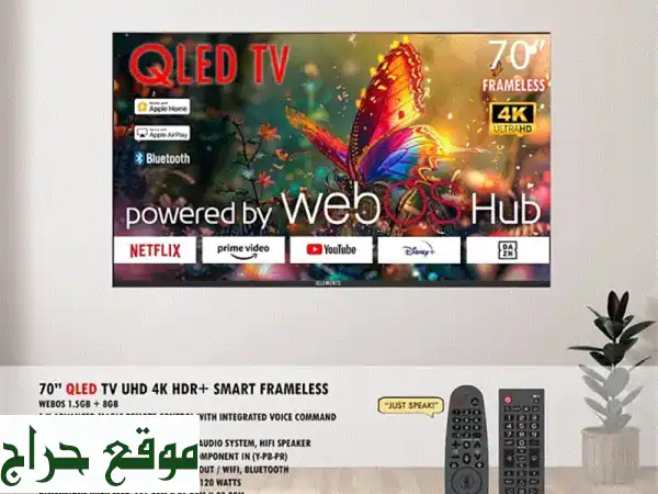 تلفزيون Elements QLED 70 بوصة سمارت 4K UHD بريسيفر مدمج |...