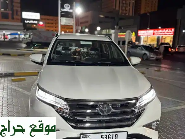 حورس لتأجير السيارات: انطلق بـ 50 درهم! أرخص...