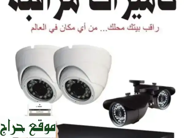 فريق حلول: دعم فني 24/7، صيانة لابتوب وكمبيوتر،...