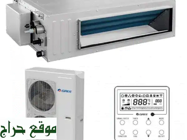 مكيف جري دكت انفرتر 48000 BTU | واي فاي، جديد بضمان