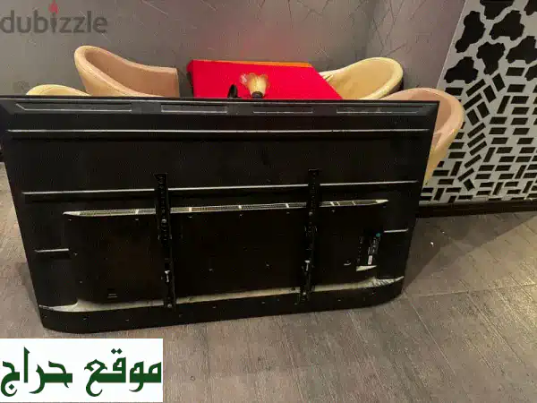 اكتشف عالم مقهاك المثالي: مستلزمات مغربية...