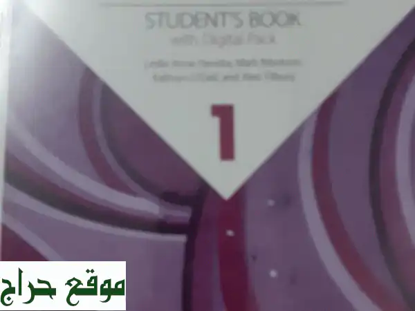 كتب EVOLVE الأصلية 1-4 للسنة التحضيرية | طباعة...