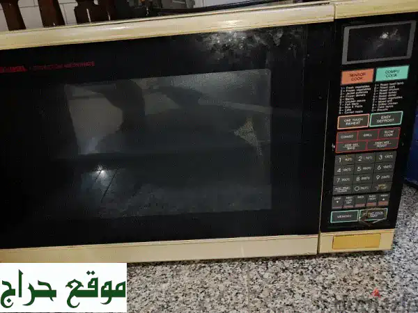 MICROWAVE OVEN CONVECTION BIG SIZE