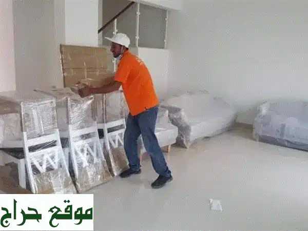 نقل أثاث أبوظبي: شركة العثمان 0568590932 - اختيارك الأفضل لنقل عفش احترافي وآمن