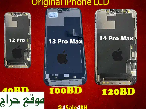 شاشات LCD أصلية لآيفون 14 برو ماكس و 13 برو ماكس |...