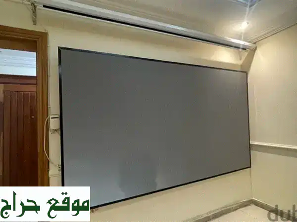 شاشات ALR للبروجكتور وأوتوماتيكية: وضوح سينمائي...
