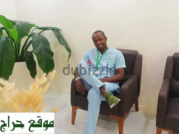 رعاية منزلية بمودة وخبرة: مقدمو رعاية (ذكور...