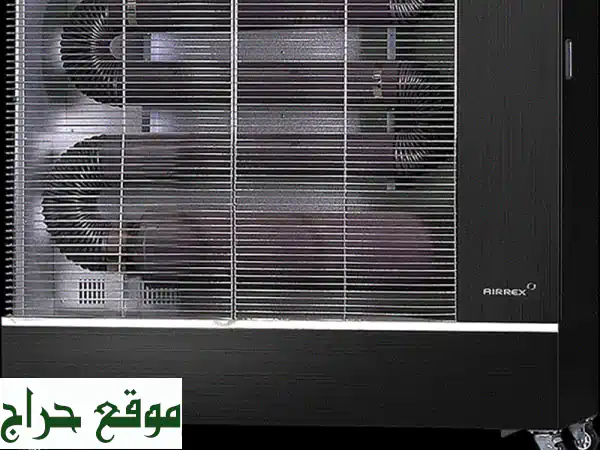 دفاية AIRREX VOLA ديزل 2008F بالأشعة تحت الحمراء | تدفئة...