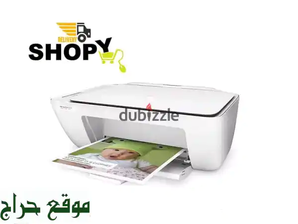 🔥 عرض حصري: طابعة HP Deskjet 2320 All-in-One بـ 48$ فقط! طباعة،...