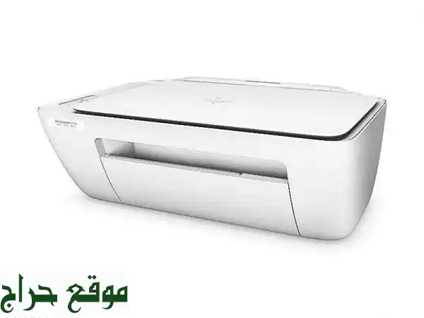 🔥 عرض حصري: طابعة HP Deskjet 2320 All-in-One بـ 48$ فقط! طباعة، نسخ، مسح ضوئي بالألوان.