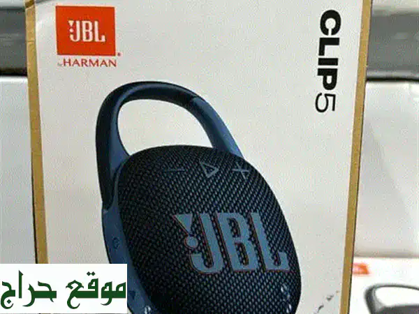 JBL Clip 5 Blue | سماعة بلوتوث محمولة وصوت استثنائي |...