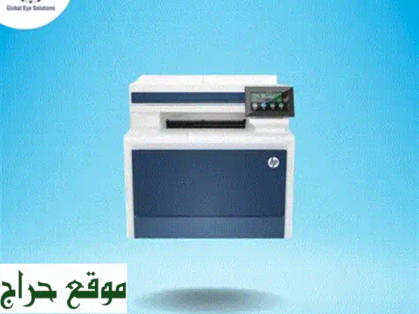 HP LaserJet M4103fdw MFP 4-in-1: طابعة ليزر لاسلكية فائقة السرعة | طباعة، مسح، نسخ، فاكس ودبلِكس آلي!