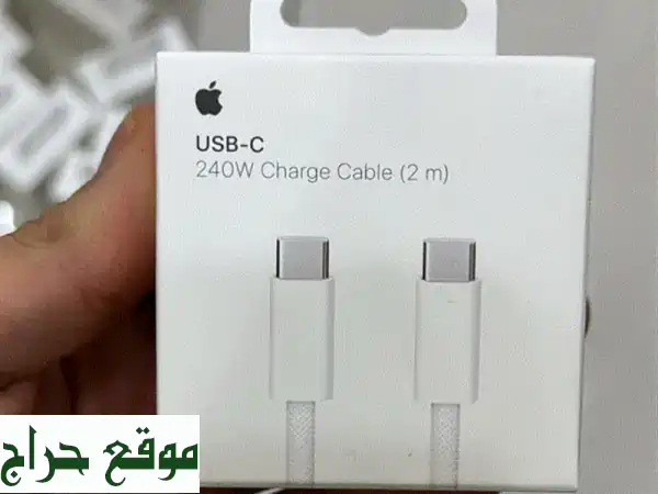 كيبل شحن Apple USB-C 240W الأصلي 2 متر: شحن فائق السرعة...