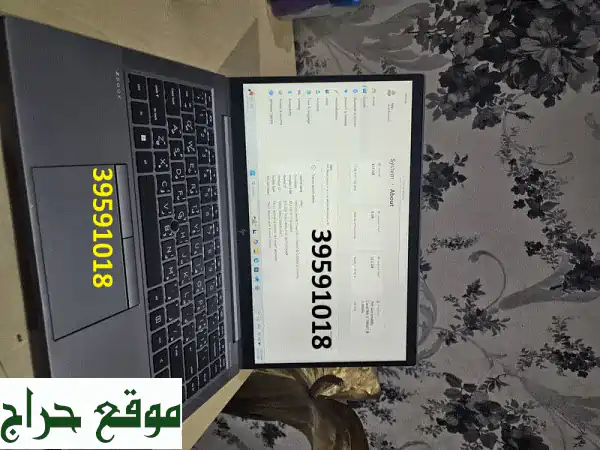 HP Zbook Firefly G814: أداء احترافي فائق وخفة لا مثيل لها...